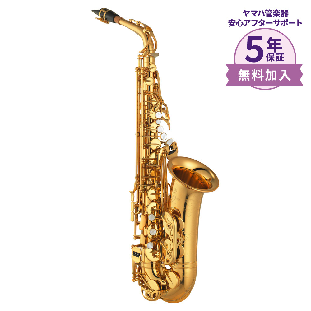 管楽器】吹奏楽部応援♪My管楽器フェア開催！1/27～1/30｜島村楽器