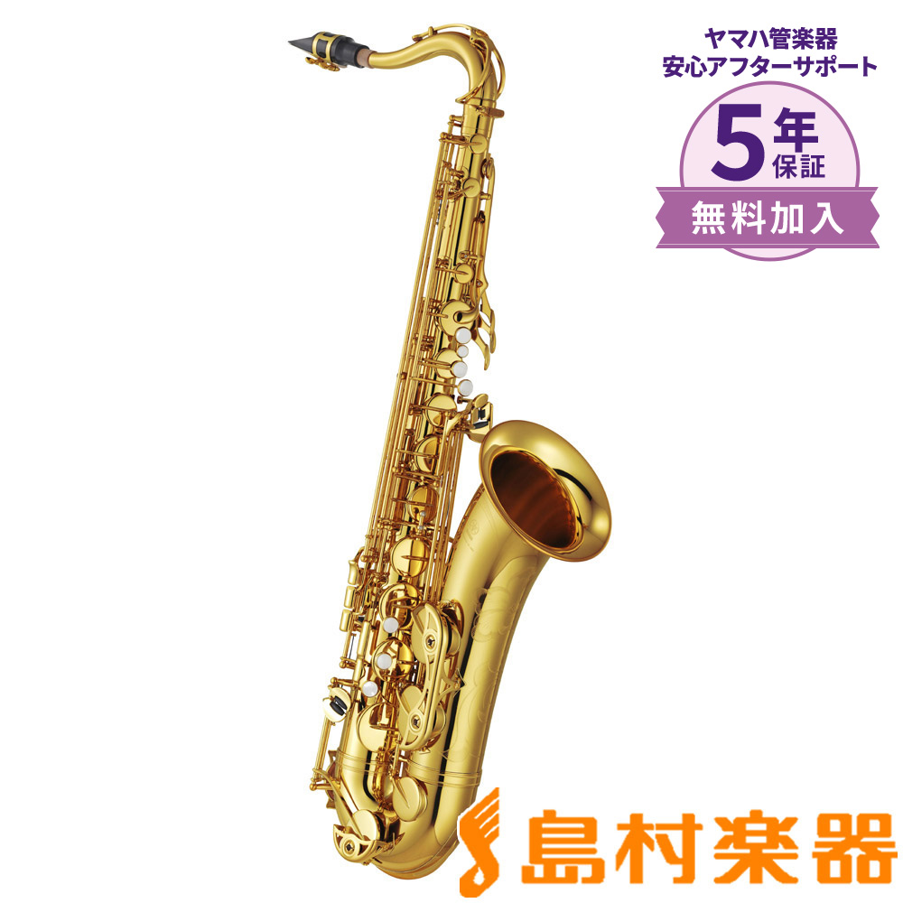 テナーサックス】YAMAHA YTS-62 入荷しました！｜島村楽器