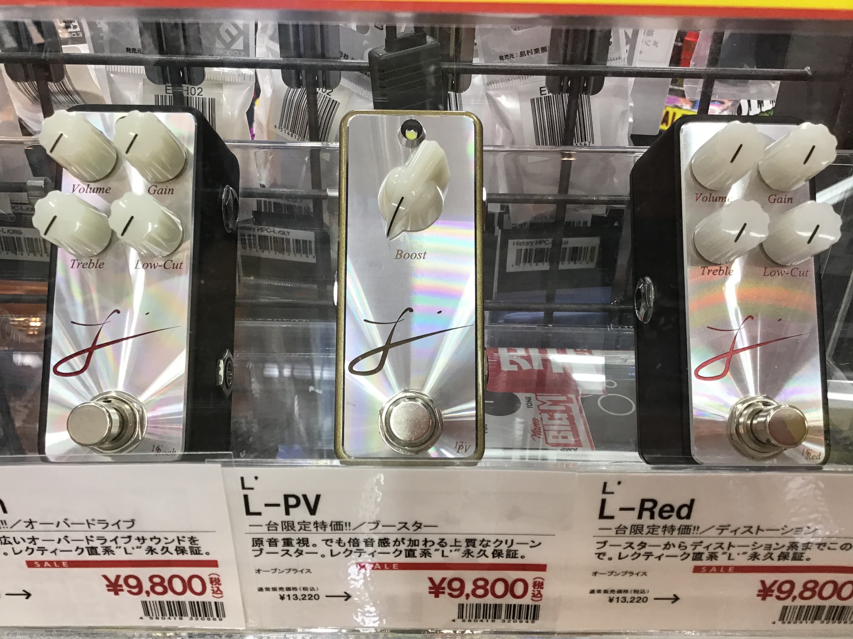 高品質L'のエフェクター新入荷&大特価!!｜島村楽器 イオン長岡店