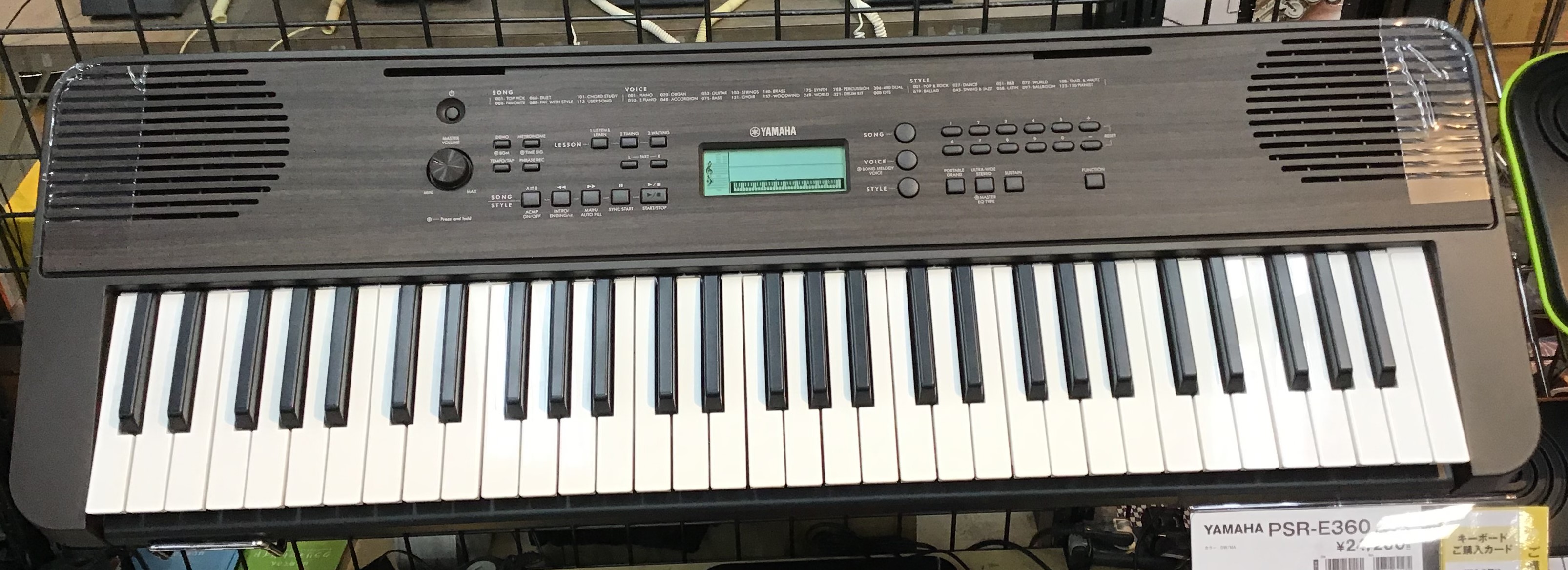 オシャレなキーボードPSR-E360DW/ヤマハが入荷!｜島村楽器 イオン長岡店
