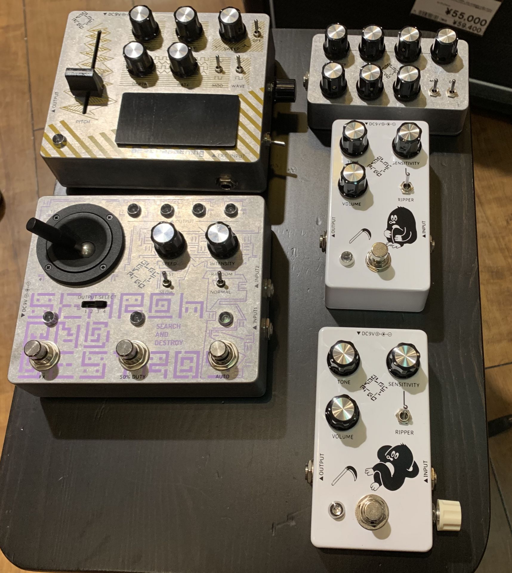 ELECTRO GRAVE取り扱いアイテムを一挙ご紹介～名古屋発のペダル