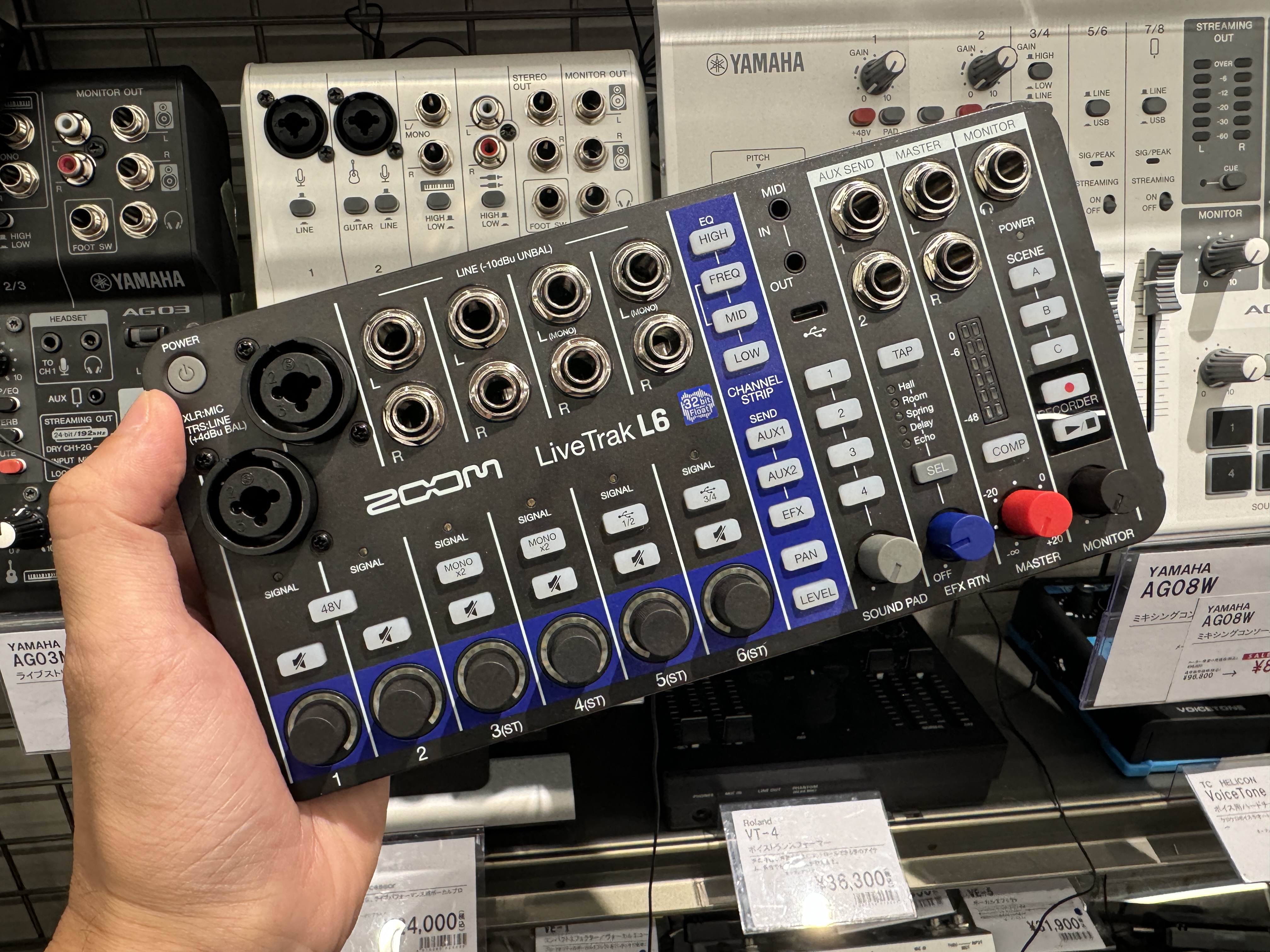 ZOOM LiveTrak L6登場！32bit Float対応の超小型10chデジタルミキサー