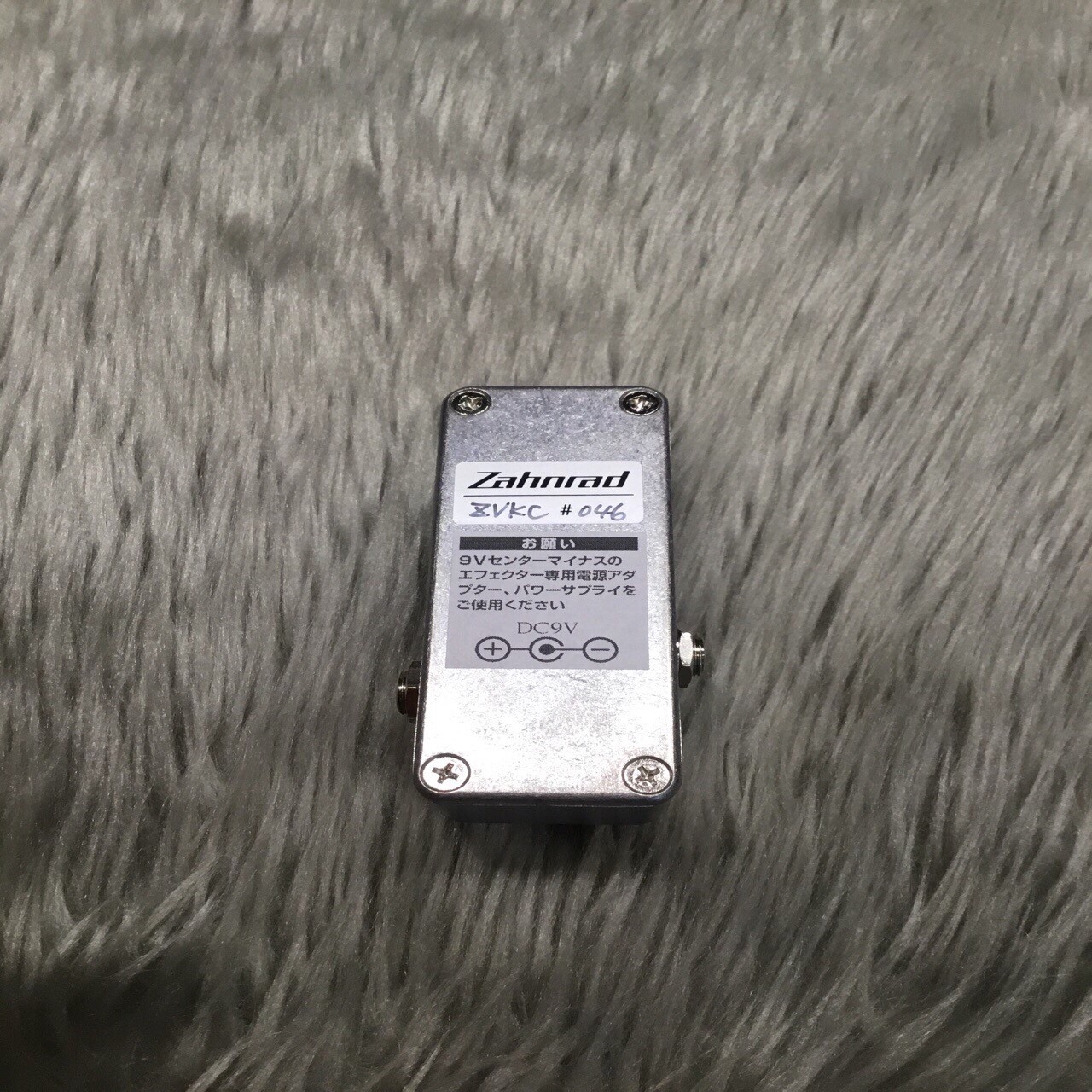 新入荷情報】Zahnradより究極のケンタウルスクローン「ZVKC」が入荷