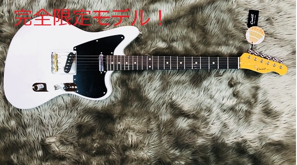 入荷情報】Cool Z – ZTM-V/R 完全限定商品！ジャズマス×テレキャス