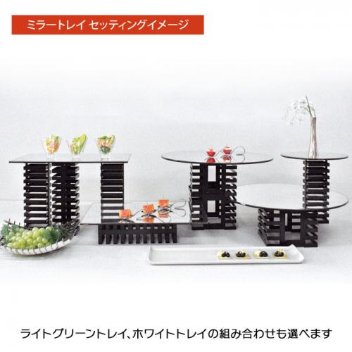清水食器 オンラインショップ / Set Up-Buffet Station 組み合わせ例
