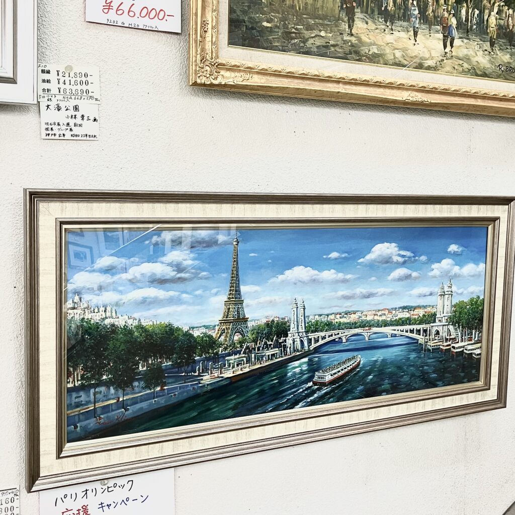 パリ🇫🇷オリンピック開催／｜かねしょう | 新天町