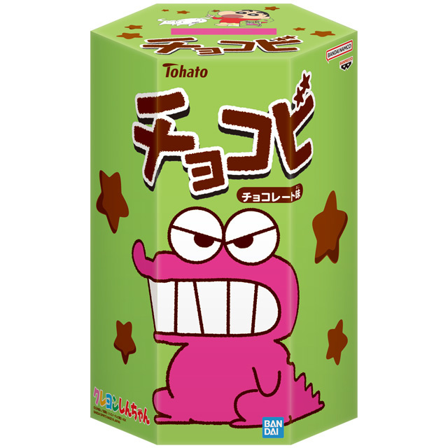 クレヨンしんちゃん』公式ポータルサイト｜グッズ・イベント