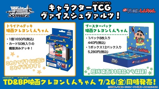 hobby673.jpg