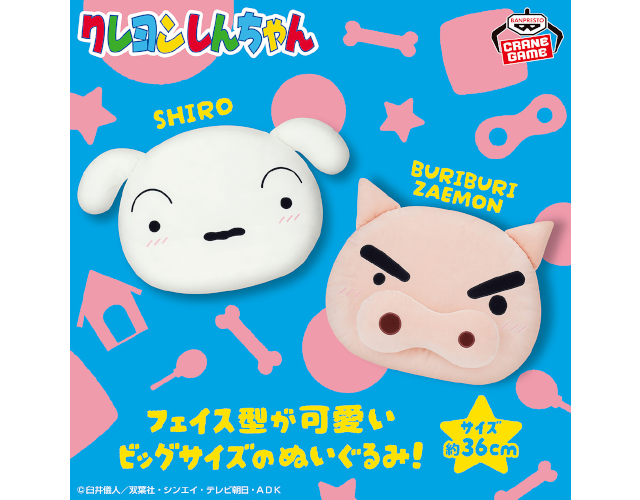 hobby240807a.png