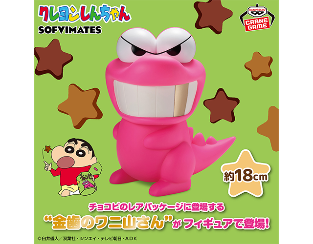 hobby241023.png