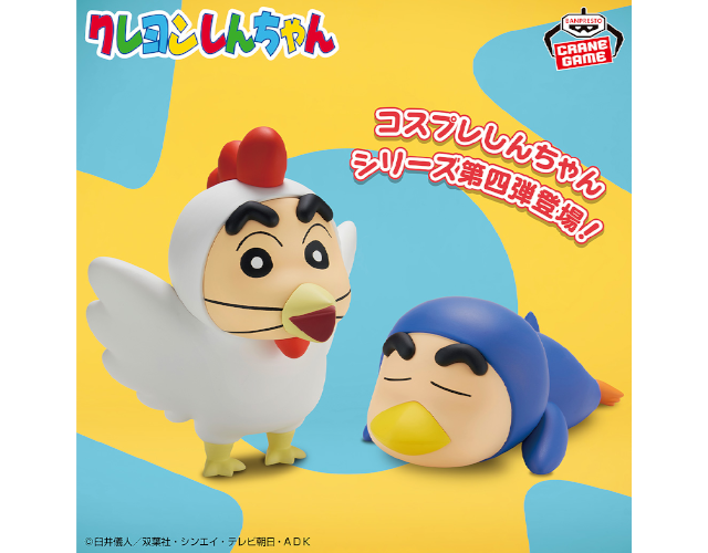 hobby241105.png