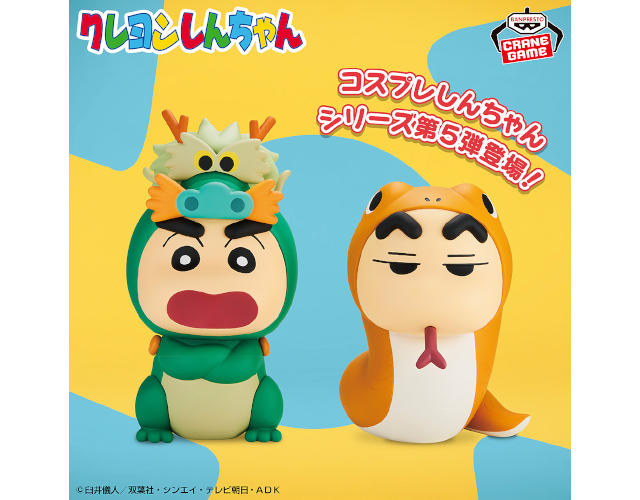 hobby241224.png