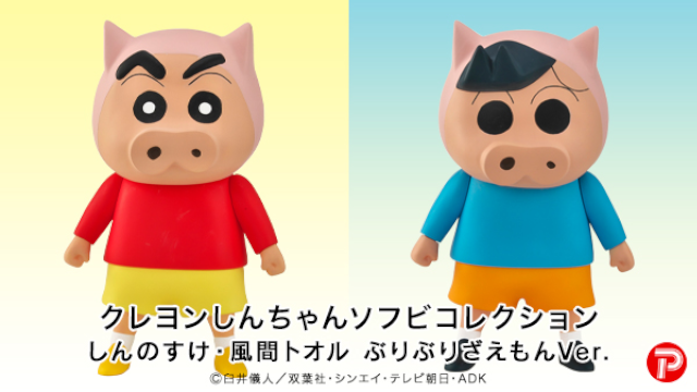 hobby244.png