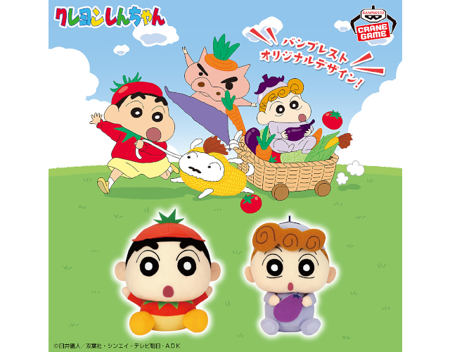hobby250423_1.png