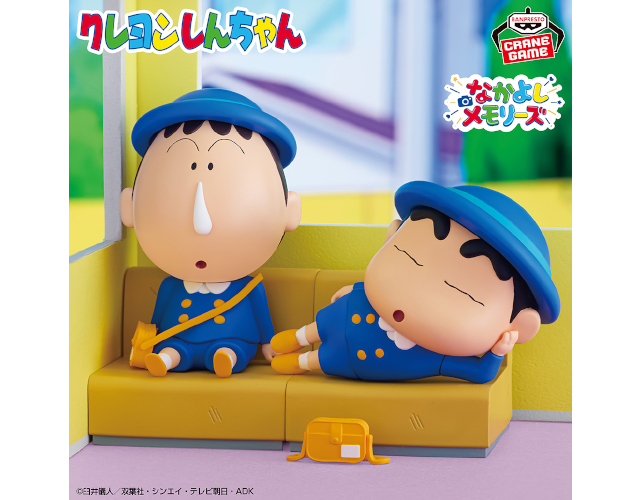 hobby250603.png