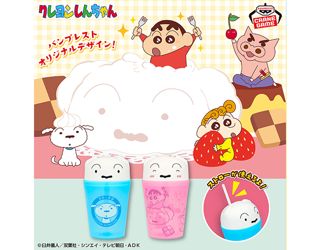 hobby250114.png