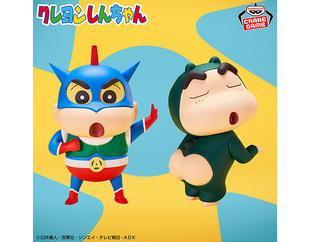 hobby250213.png