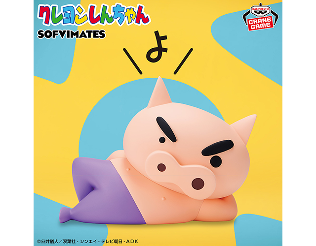 hobby250219.png