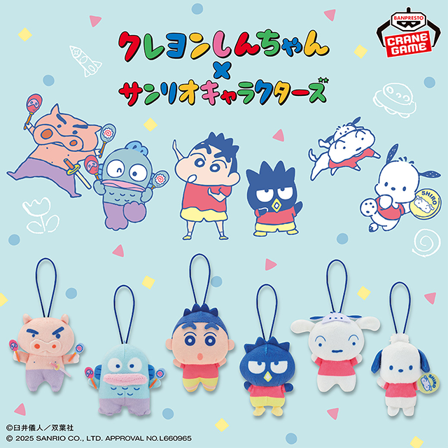 hobby251224.png