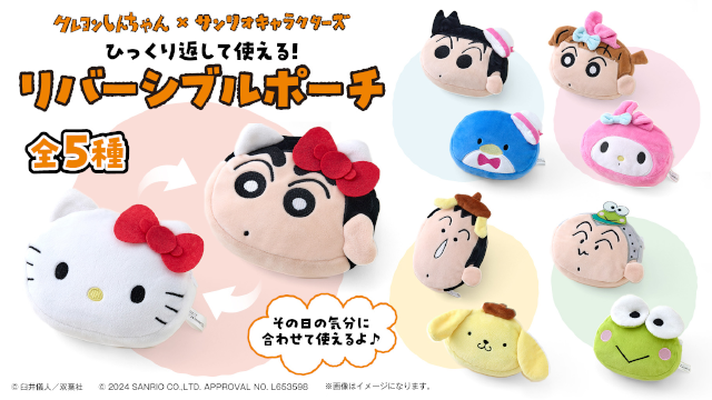 zakka250206.png