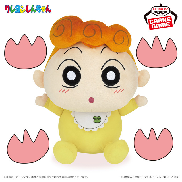 hobby_bandaispirits_20240703.jpg