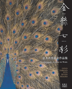 910257_m.jpg