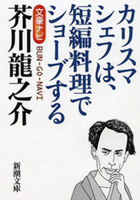 102500_m.jpg