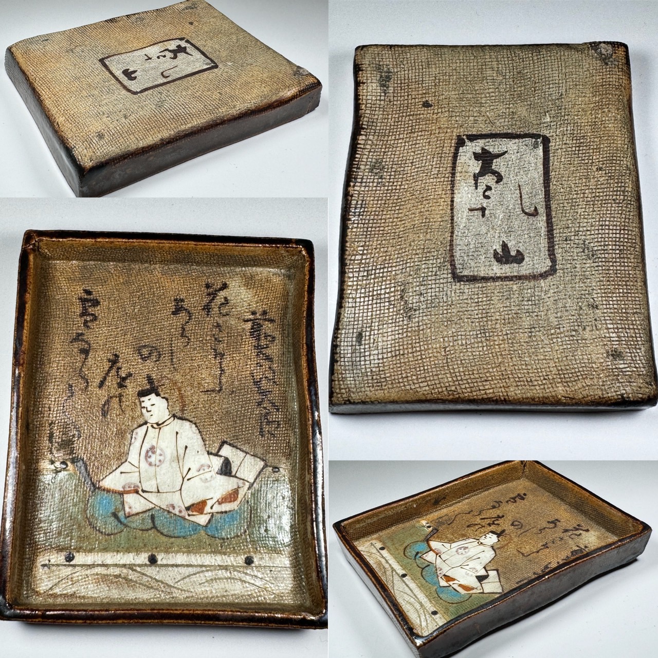 尾形乾山造 六歌仙 かるた皿 色絵 6客 百人一首 角皿 | 新栄堂