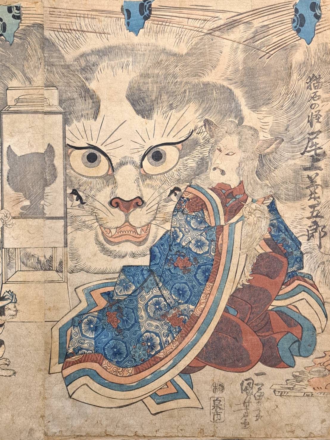 歌川国芳｢猫石の怪｣ | 新栄堂