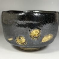 Emile Galle エミール・ガレ 茶入 茶道具 | 新栄堂