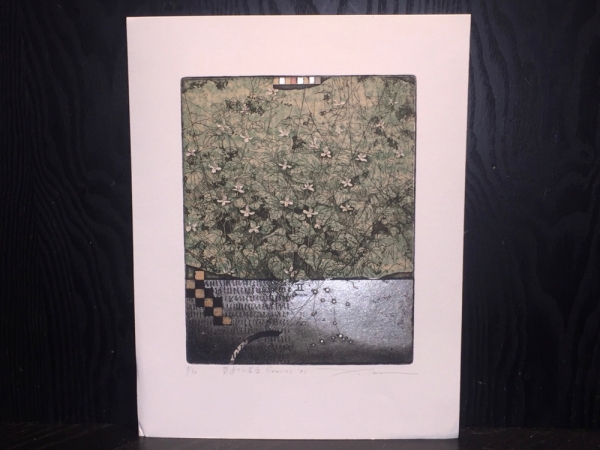 今村 由男｜Yoshio Imamura】｜ギャルリーしんくら -Galerie Shinkura-