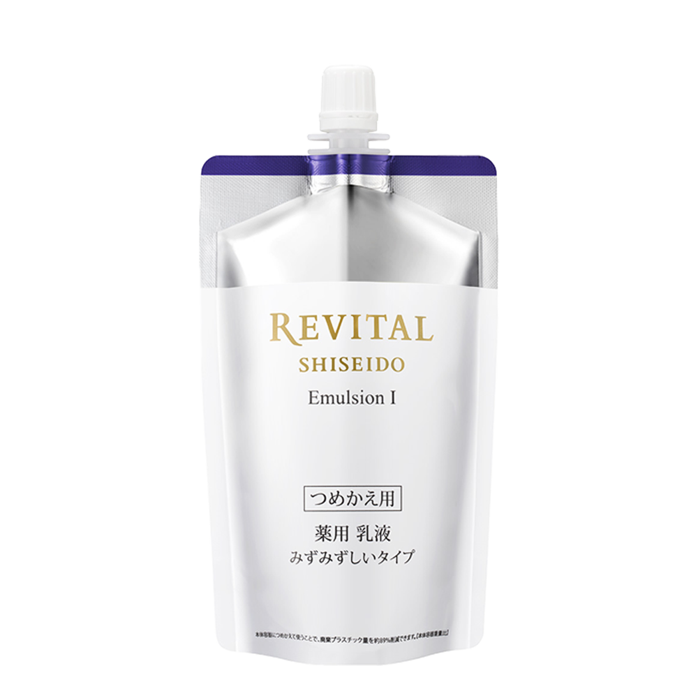 emulsion1_refill.png