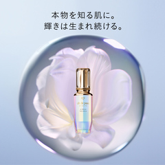 クレ・ド・ポー ボーテ ル・セラムⅡ スモール｜商品カタログ｜Beauty
