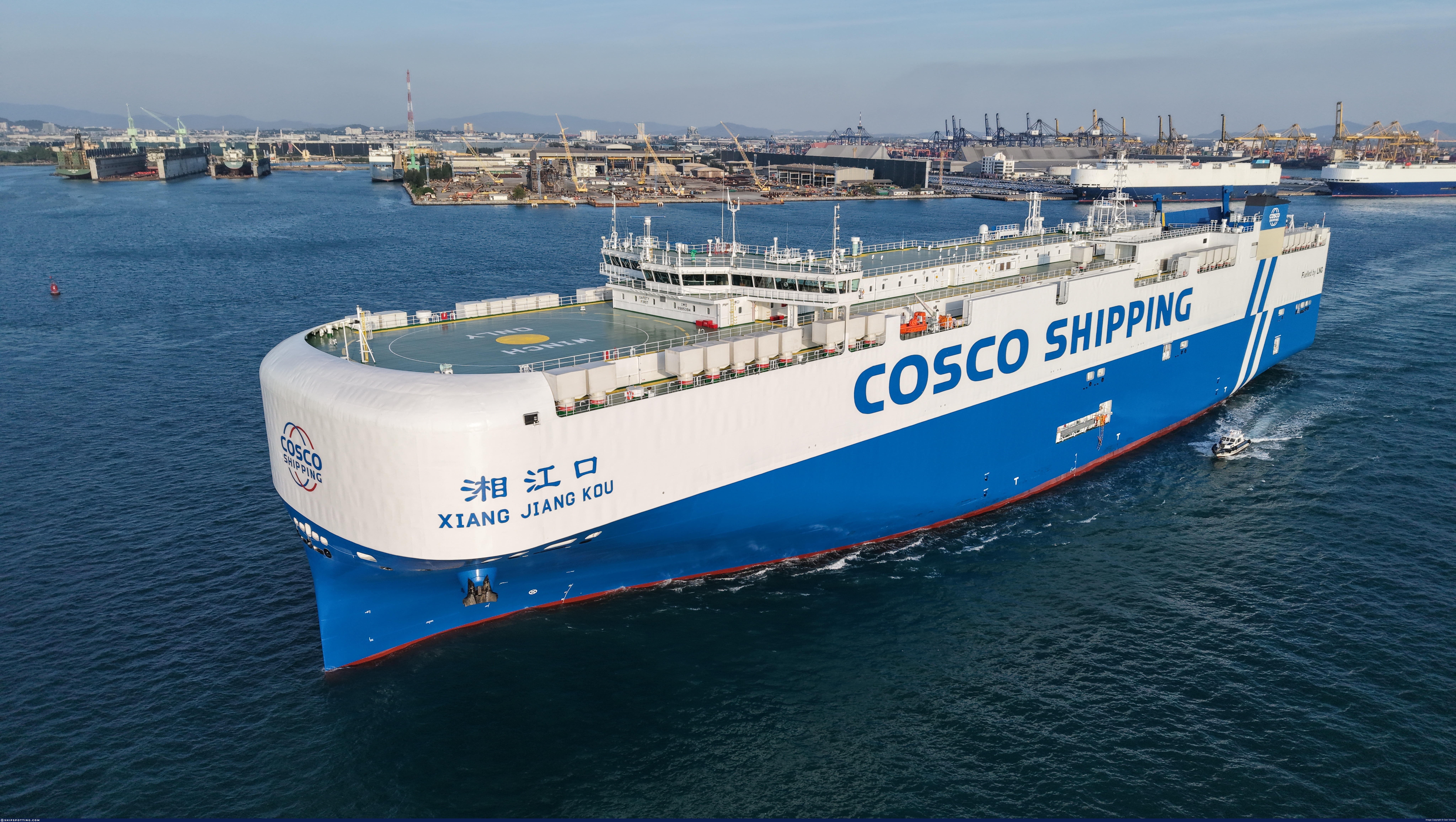 XIANG JIANG KOU - IMO 9985394 - ShipSpotting.com - Ship Photos