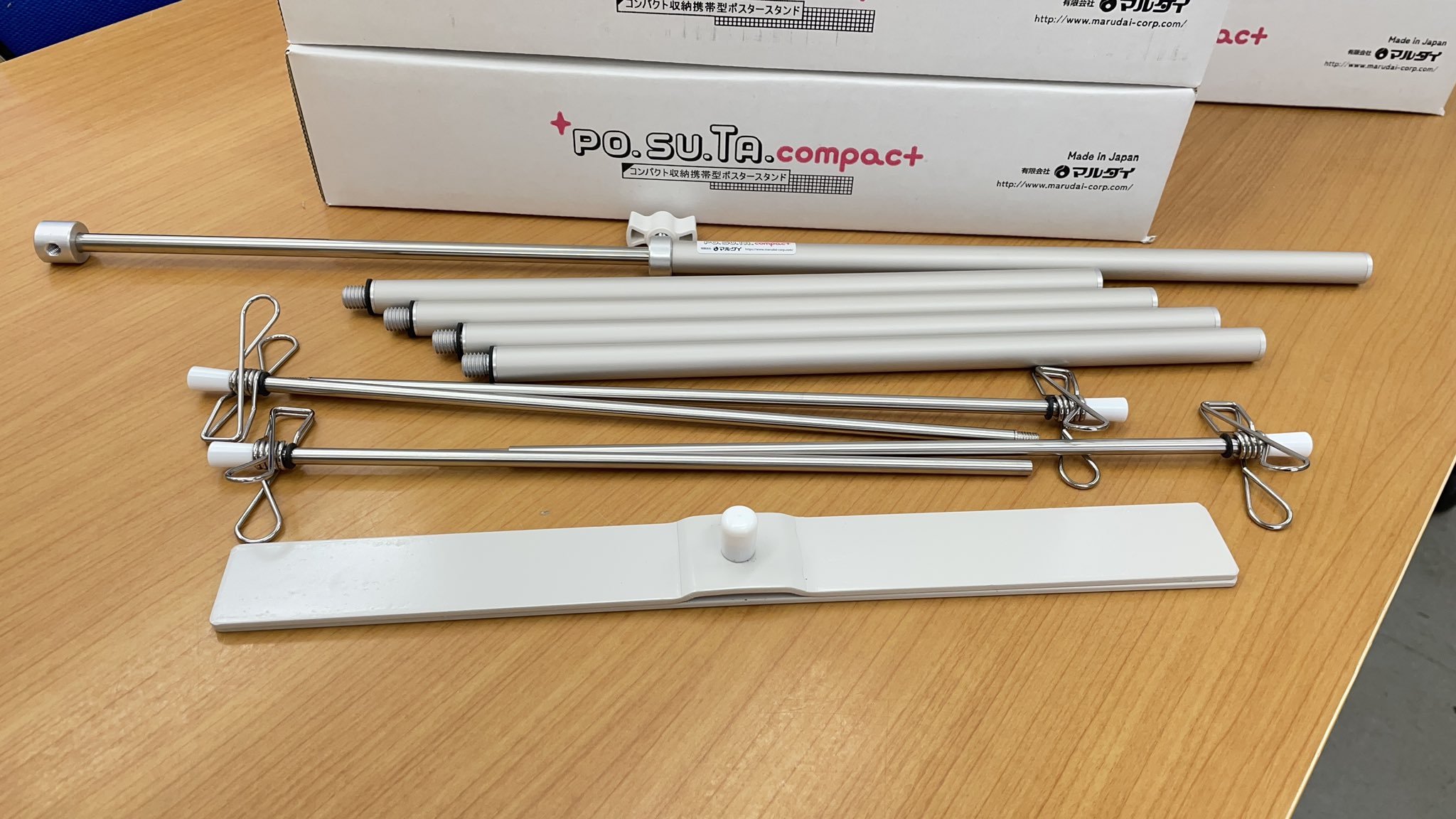 ねこのしっぽ オンラインストア［ミャオン］PO.SU.TA compact