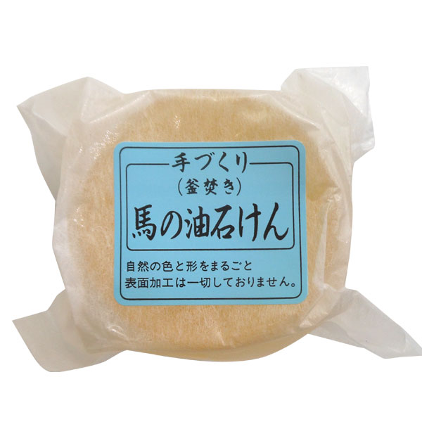 サンスクリーンエマルジョン（SPF23・PA++)（60g）【ジュポン化粧品】