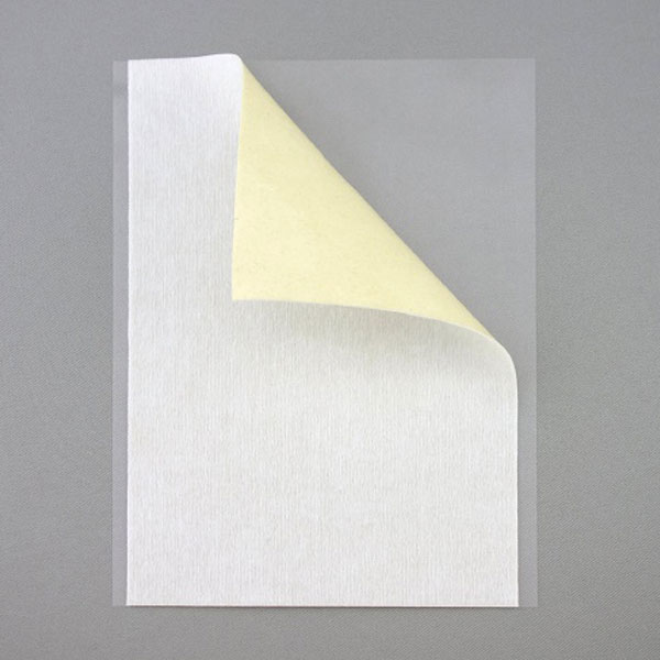 ホットパッチ（10枚入（1枚10cm×14cm））【3個セット】【吉田養真堂】