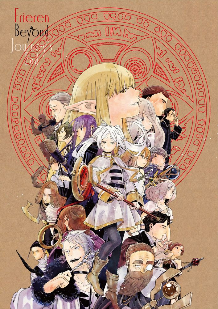 ポスターコレクション 葬送のフリーレン 3 | 書籍 | 小学館
