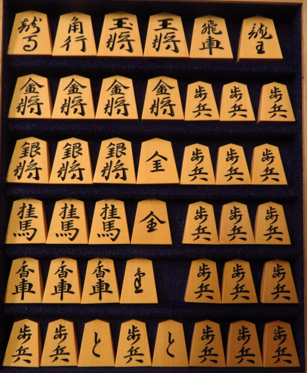 将棋駒（普及品） | 将棋駒・将棋盤販売の中島清吉商店