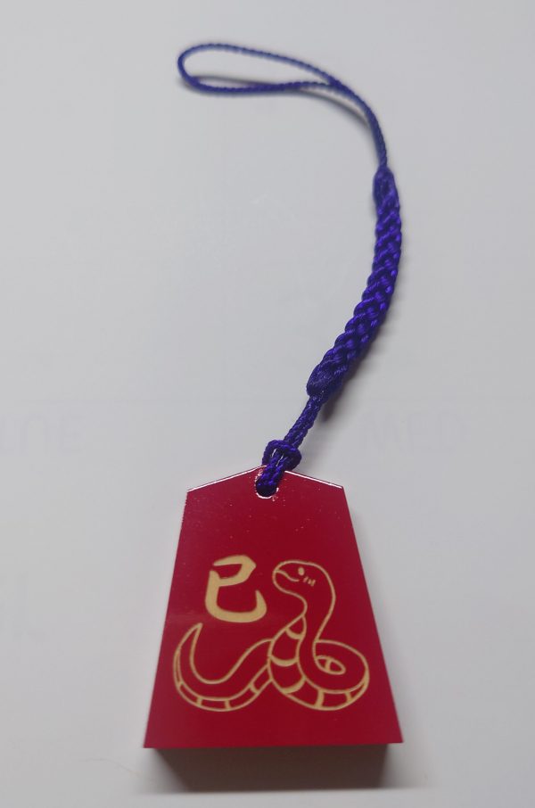 将棋駒（普及品） | 将棋駒・将棋盤販売の中島清吉商店