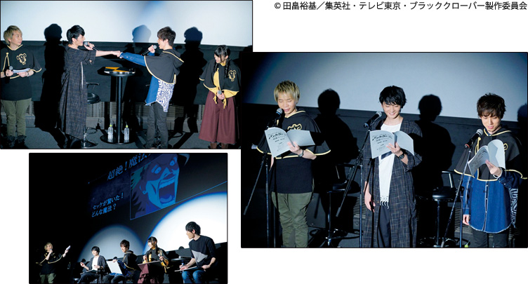 魔法騎士が集結!! 『ブラッククローバー』超絶イベントの様子をお届け