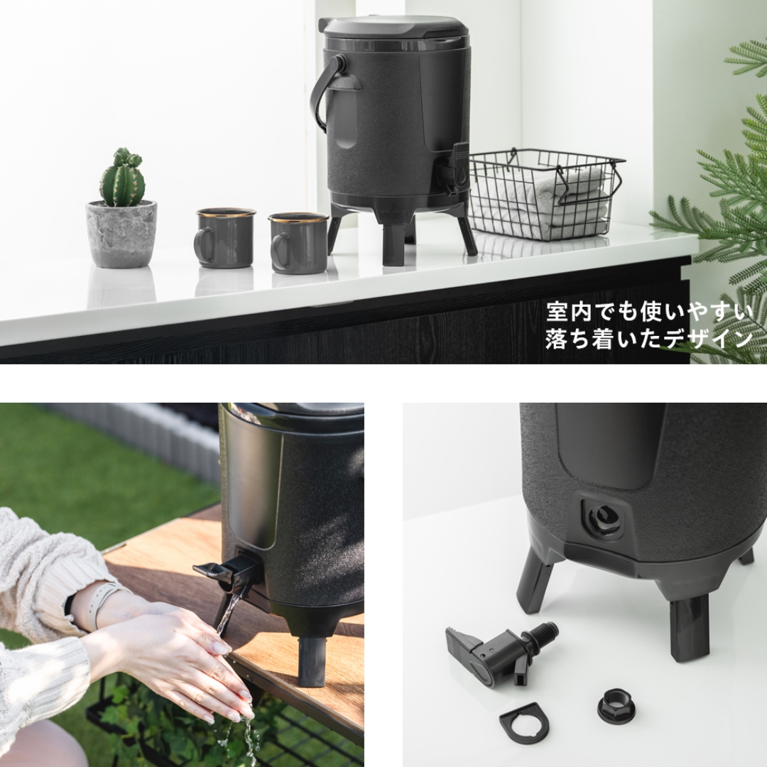 ウォータージャグ 5.7L ブラック: アウトドア