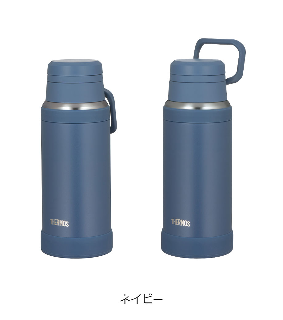 サーモス 真空断熱ケータイマグ 0.75L(JOY)｜最安値￥4,180|ほしい