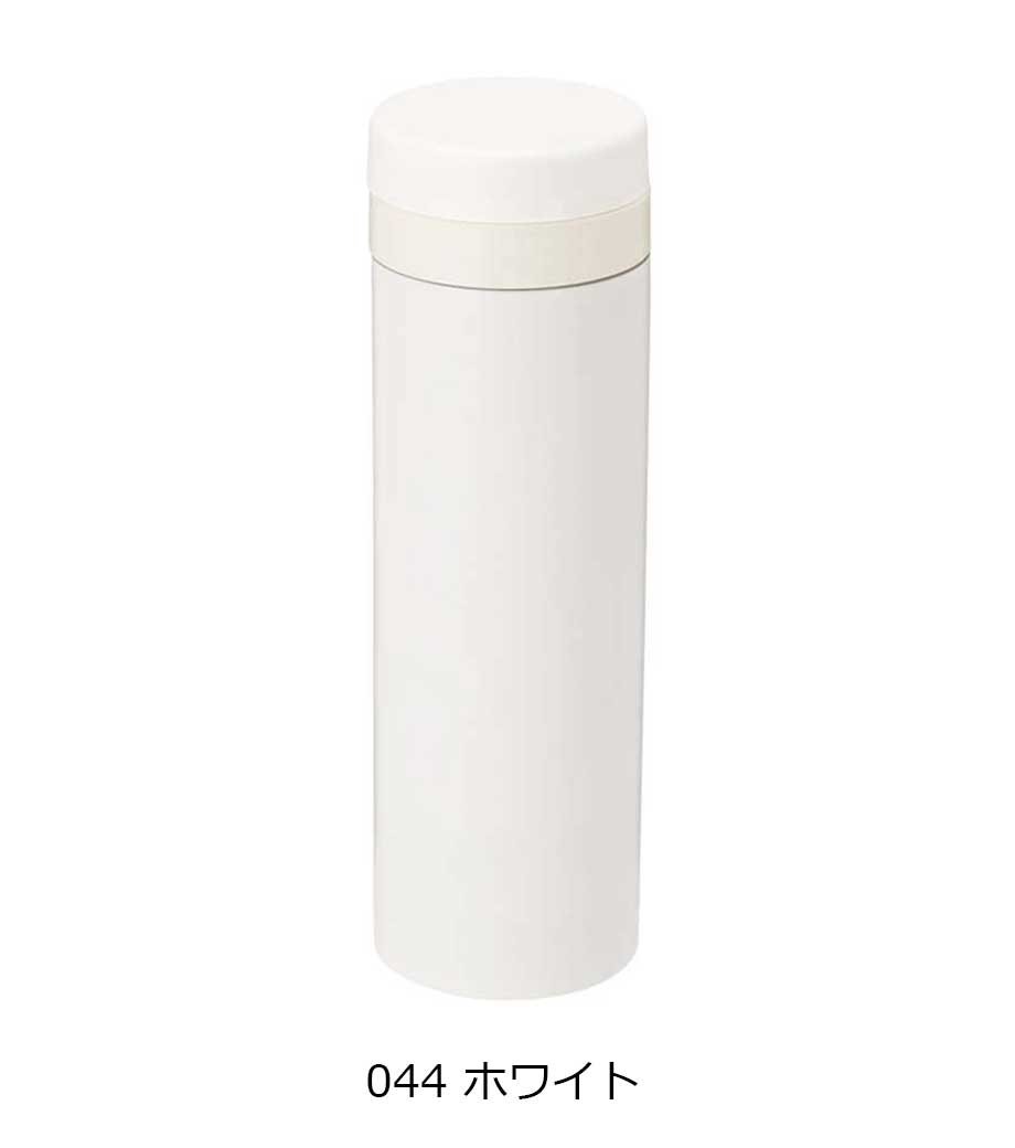 スリムサーモステンレスボトル 500ml｜最安値￥1,293|ほしい！ノベルティ