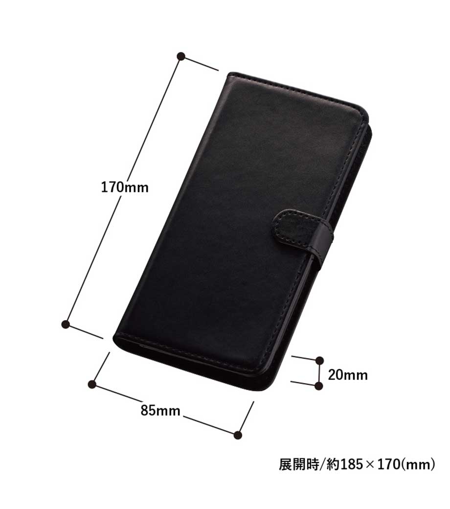 レザーマルチスマホケース ver.2｜最安値￥1,155|ほしい！ノベルティ