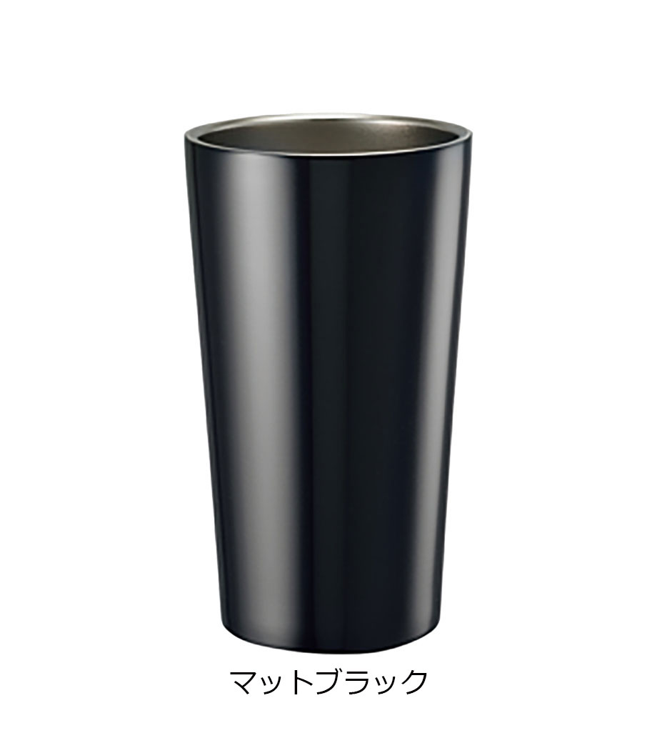 ステンレスサーモタンブラー450ml｜最安値￥1,001|ほしい！ノベルティ