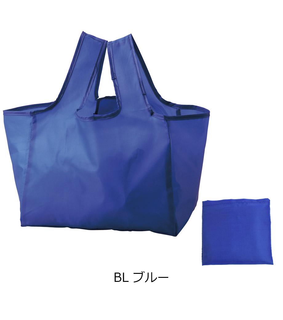 コンビニエコバッグ｜最安値￥132|ほしい！ノベルティ