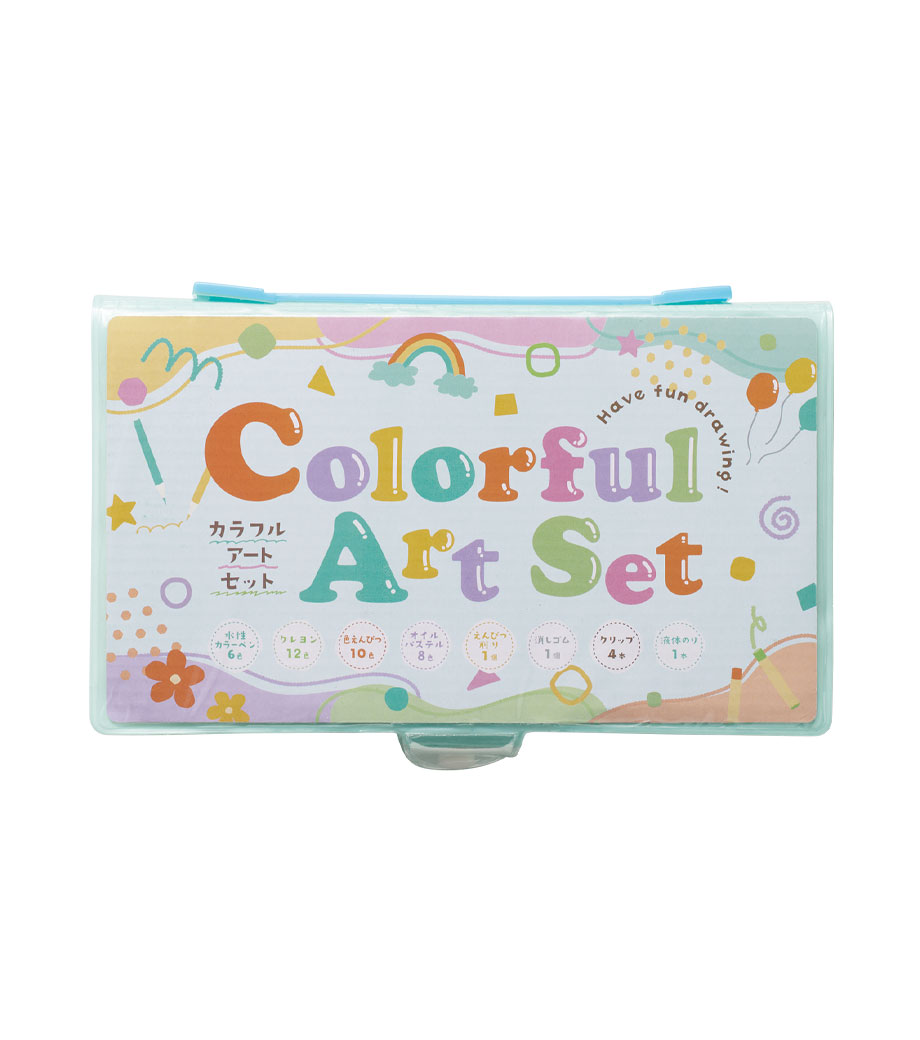 カラフルアートセット｜最安値￥284|ほしい！ノベルティ