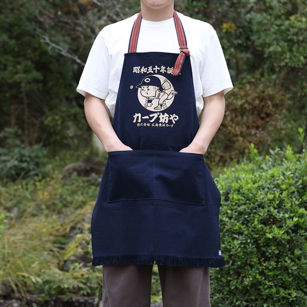 Carp帆前掛けエプロン | 商品詳細 - 広島東洋カープオフィシャルグッズ