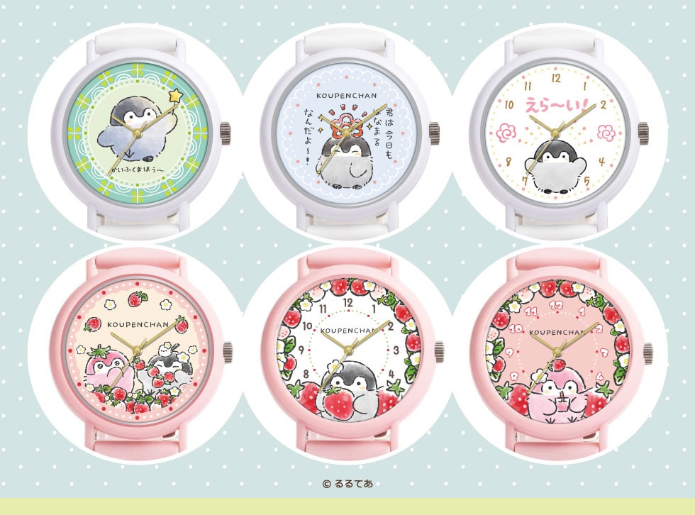 コウペンちゃん×KAORUシリーズ｜郵便局のネットショップ